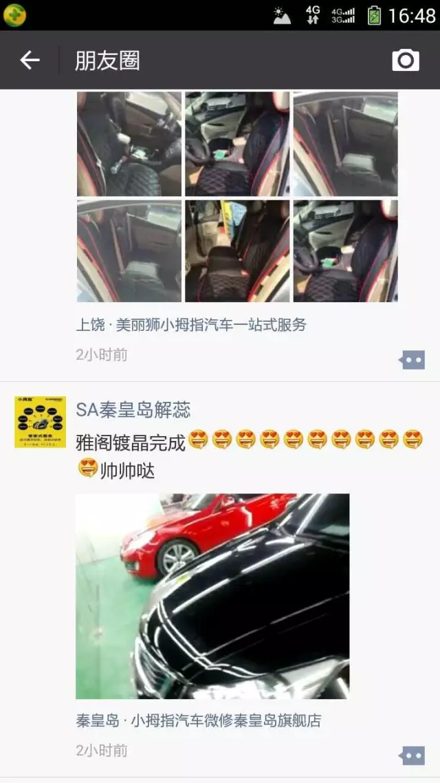 1477380474739415p342.png 03.png