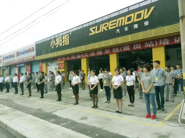 1477897288881549p3AE.png 06.png