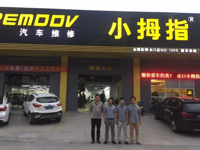 1477897400103508p3B6.png 14.png