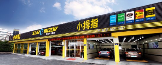 1478572115336379p465.jpg 111.jpg