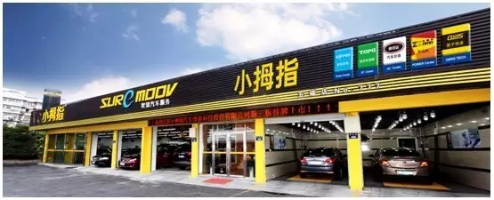 1478575390136376p480.png 3.png