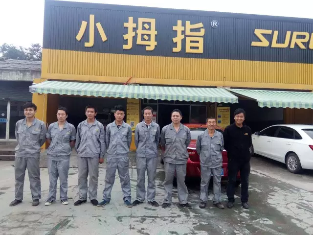 1479198273126943p4DB.png 11.png