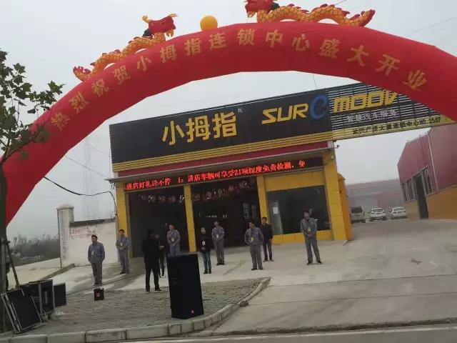 1479781119342403p51B.png 6.png