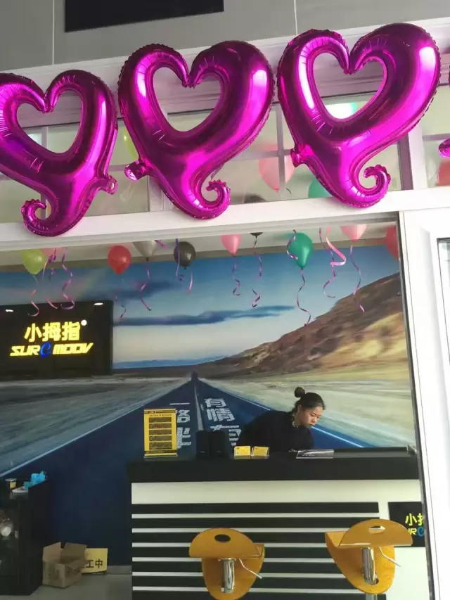 1479781126968903p51C.png 7.png