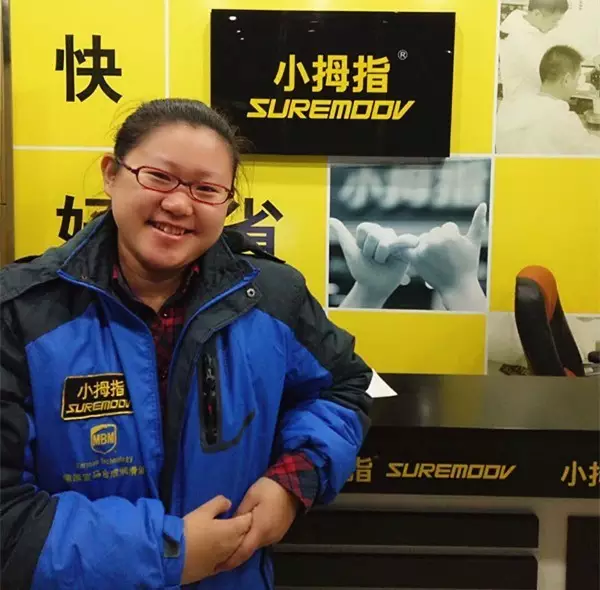 1480992175895276p5E5.png 1.png