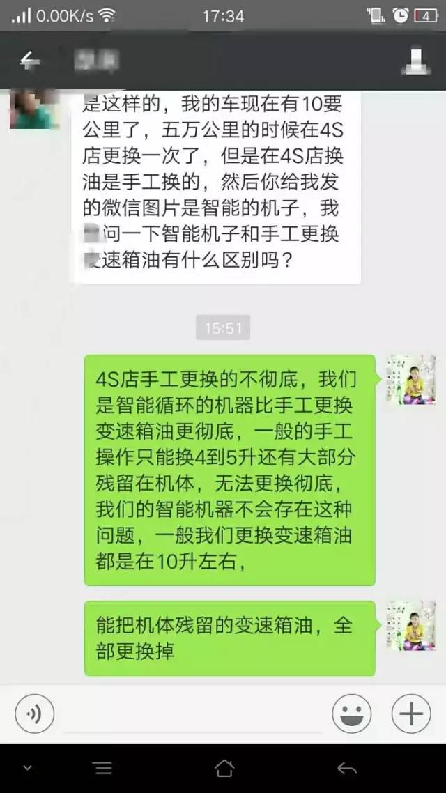 1480992228804263p5E9.jpg 4.jpg