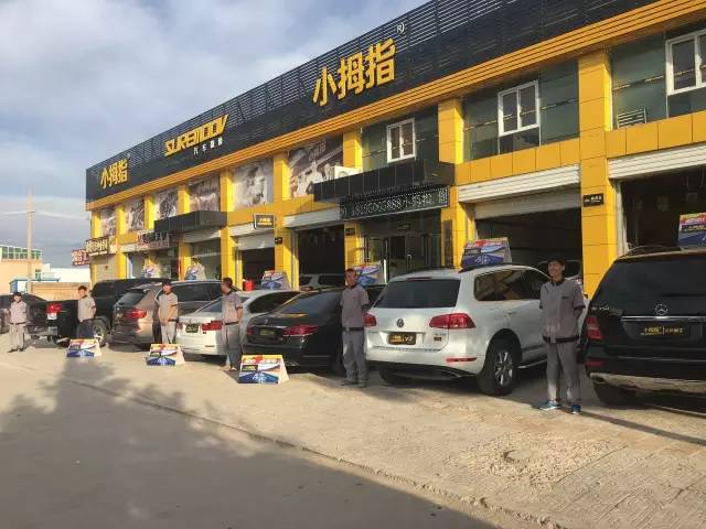 1480993907140632p5F7.jpg 2.jpg