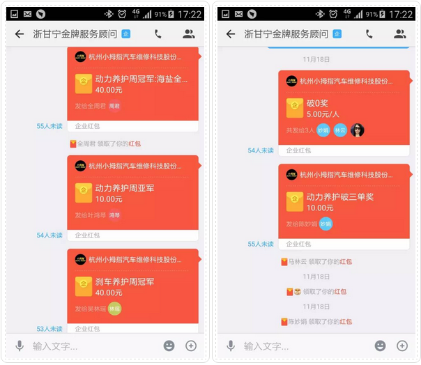 1480995062433932p60A.png 3.png