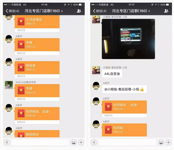 1480995080305525p60C.png 5.png