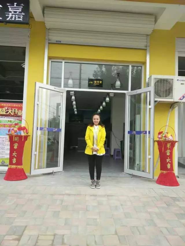 1480996445641431p60F.jpg 1.jpg