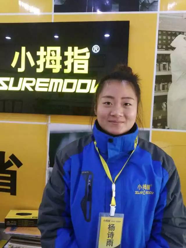 1480996462238051p611.jpg 3.jpg