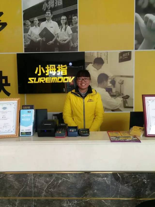 1481684156876901p89B.jpg 2.jpg