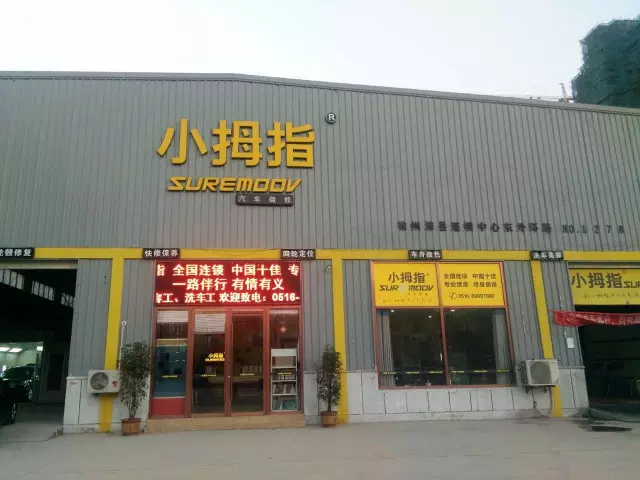 1481684168137959p89C.png 3.png