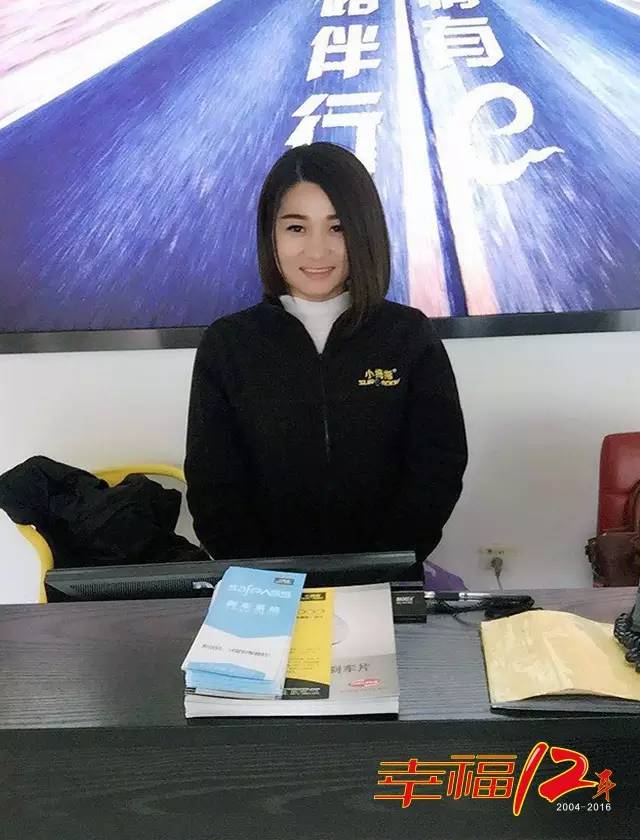 1481684561261245p8A2.jpg 2.jpg