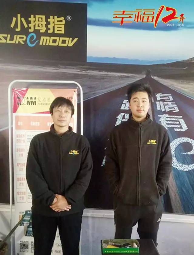 1481684570595559p8A3.jpg 3.jpg