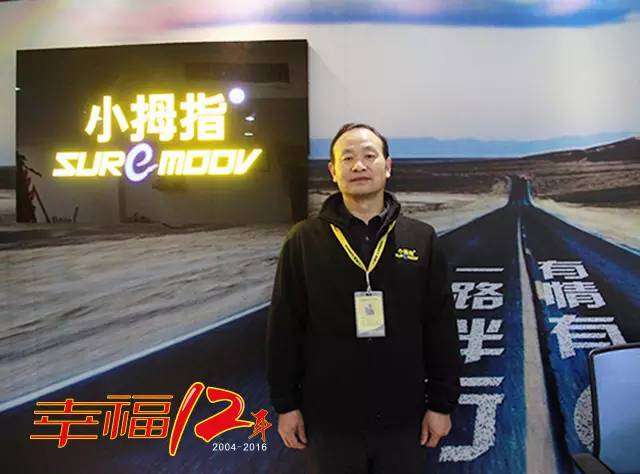 1481684631885981p8A9.jpg 9.jpg