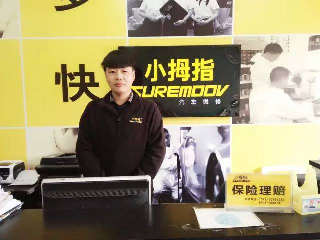 1482201457140830pC28.jpg 1.jpg