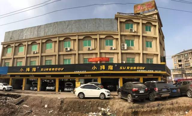 1482201474713983pC29.png 7.png