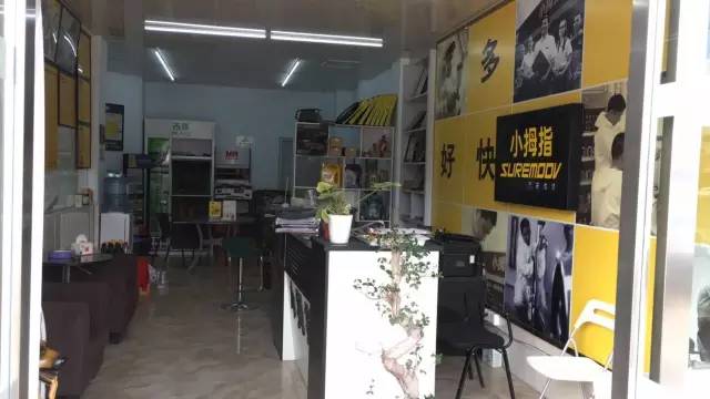 1482201489847855pC2A.jpg 2.jpg