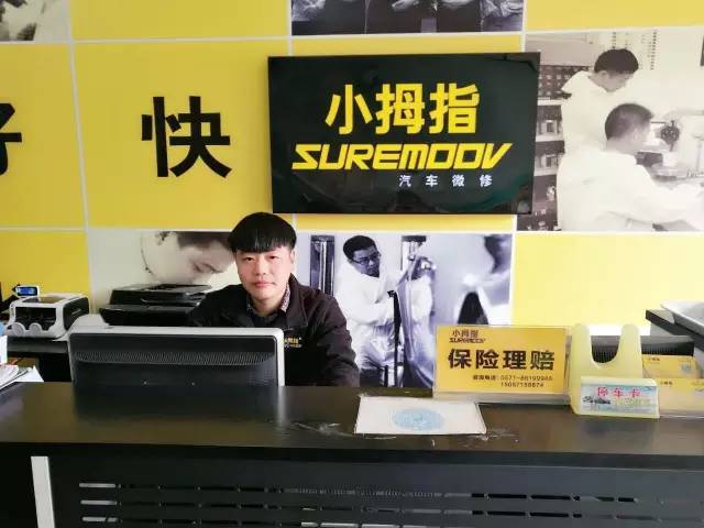 1482201516242785pC2C.jpg 2_副本.jpg