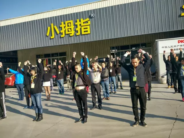 1482742510155430pF43.png 1.png