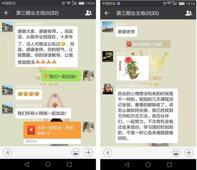 1482742592412244pF47.png 3.png