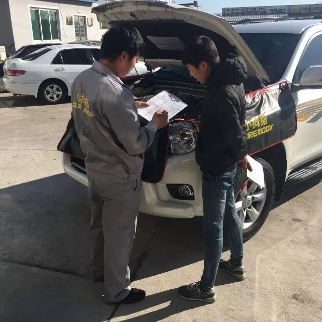 1482743033288743pF4C.png 2.png