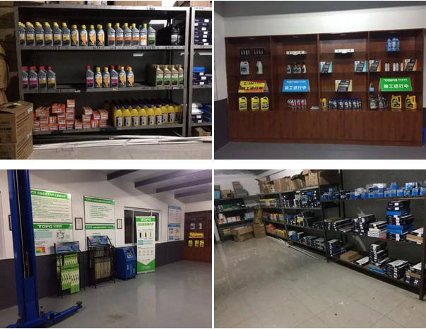 1482743058137112pF4D.png 2_副本.png