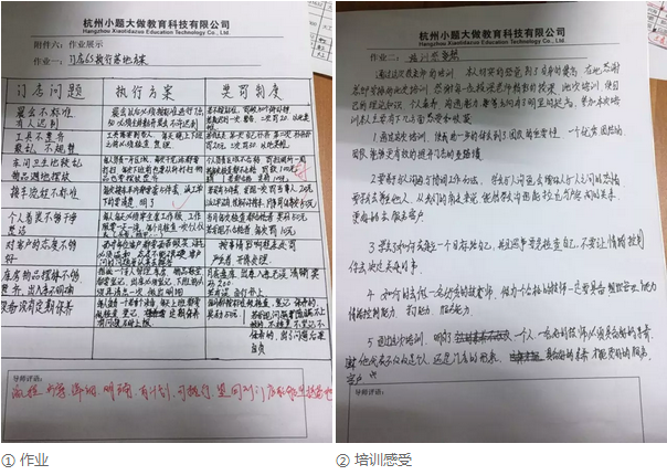 1482743082184176pF4E.png 3.png