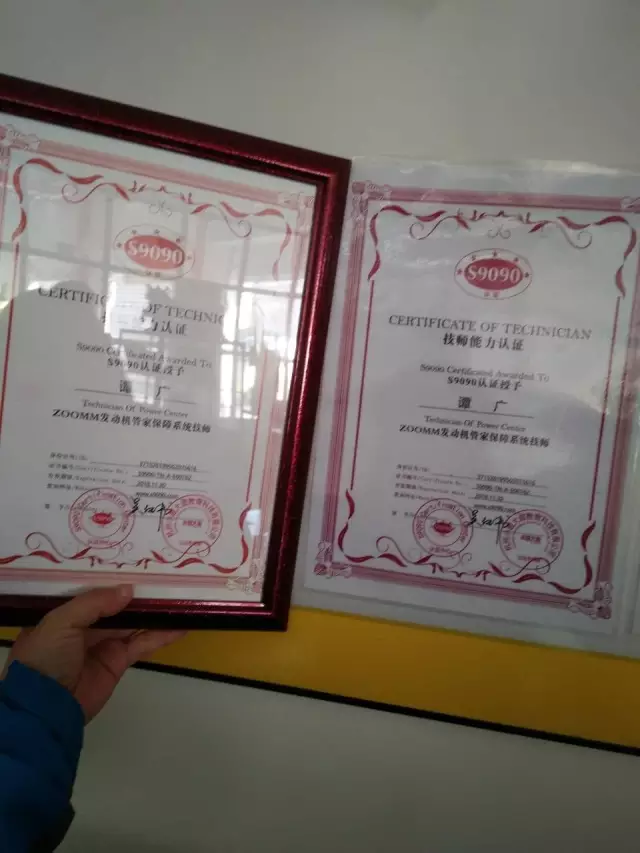 1483931363524342122A.png 2_副本.png