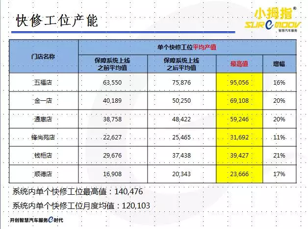 14839321825014061278.png 3.png