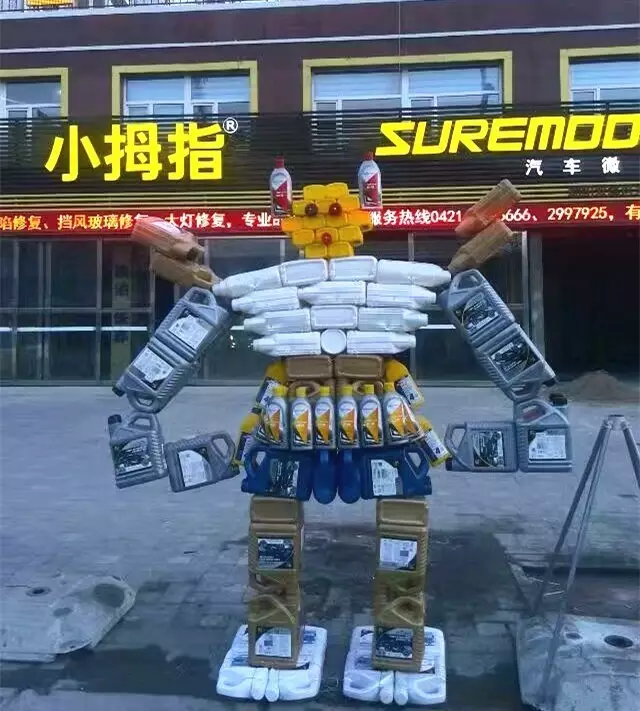 148462177212823414F4.png 4.png