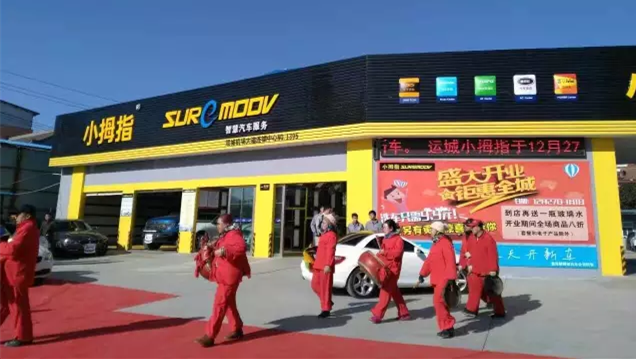 148462231912285114F8.png 1.png