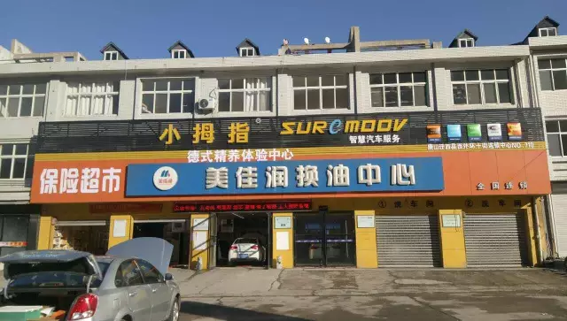 148462234533250614FA.png 2.png