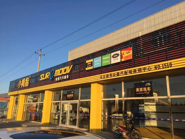 148462243226292414FF.png 5.png