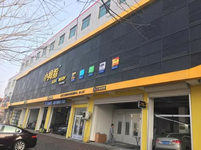 14846224461058581500.png 6.png