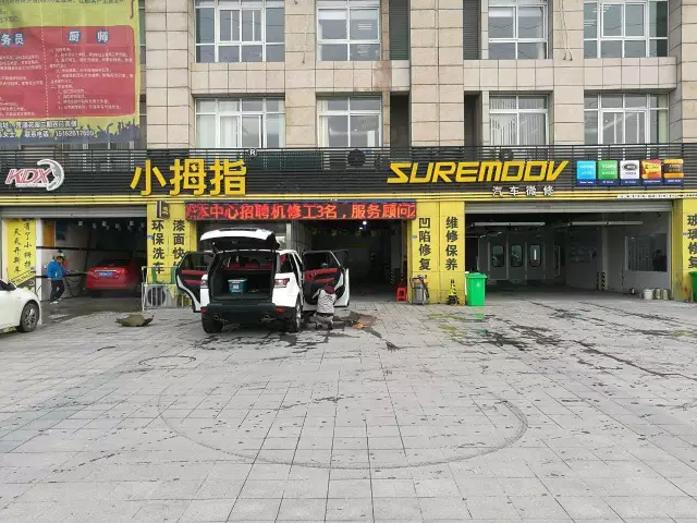 14846224739108531502.png 7_副本.png