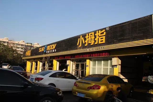 1484623489389997150E.png 1_副本.png