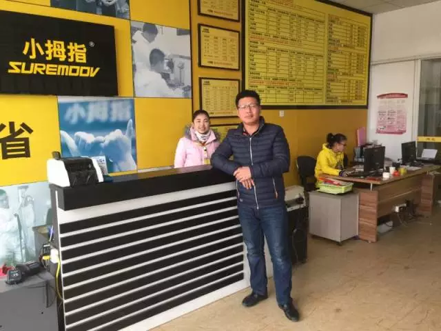 148513964835716317CF.png 1.png