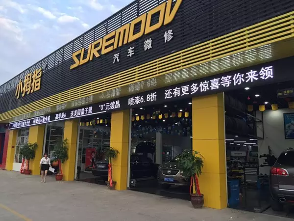 148513966713333317D1.png 2.png