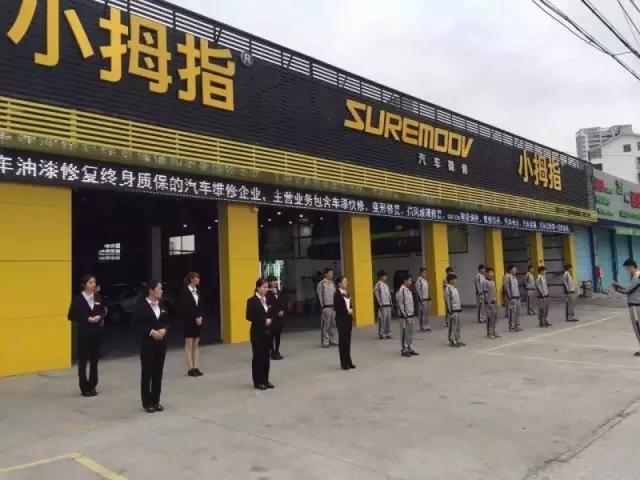 148513967611316417D2.png 2_副本.png