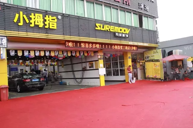 148514024528758117D7.png 1.png