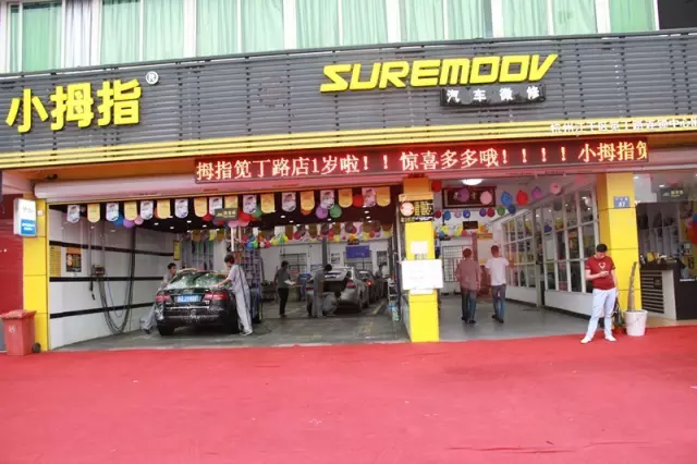 148514025485891417D8.png 1_副本.png