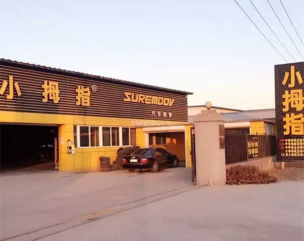 14869667701286131FBE.png 1.png