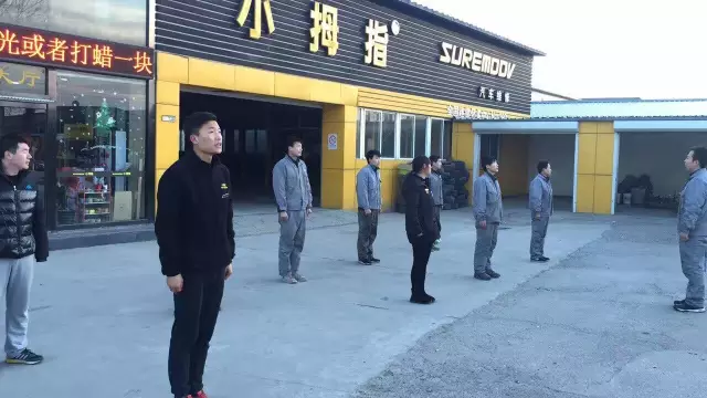 14869668027256871FC1.png 4.png