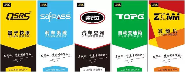 14869677241057971FC3.png 1.png