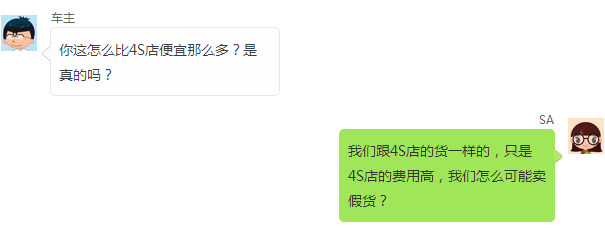 148816368213845921DE.png 1.png