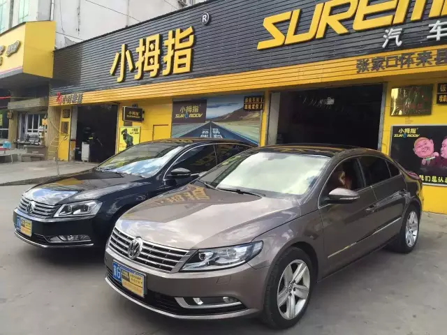 1488771254129043246D.png 1.png