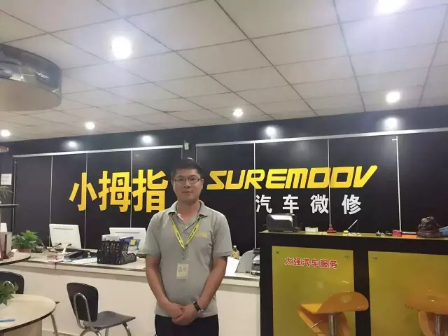 1488771269142435246E.png 2.png