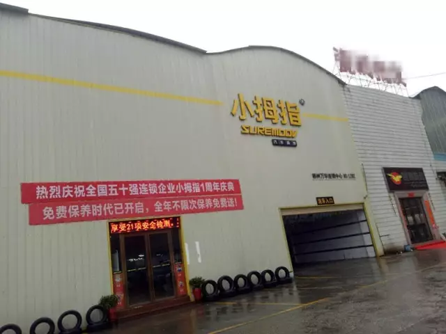 14893774061213662675.png 2.png